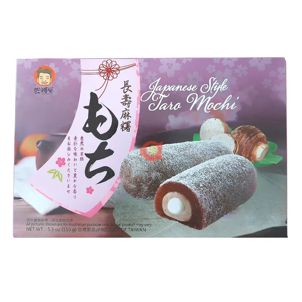 Japanese Style Taro Mochi