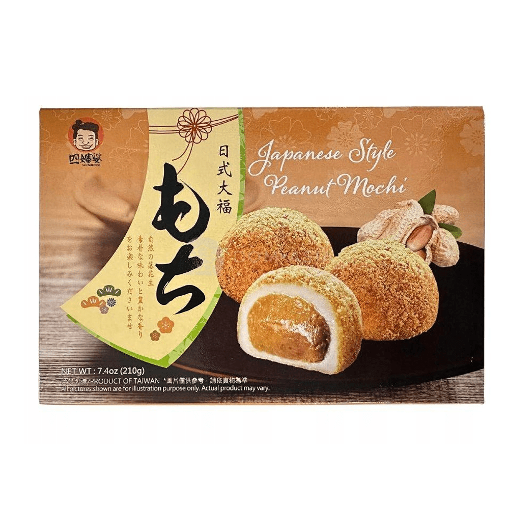 Mochi Peanut