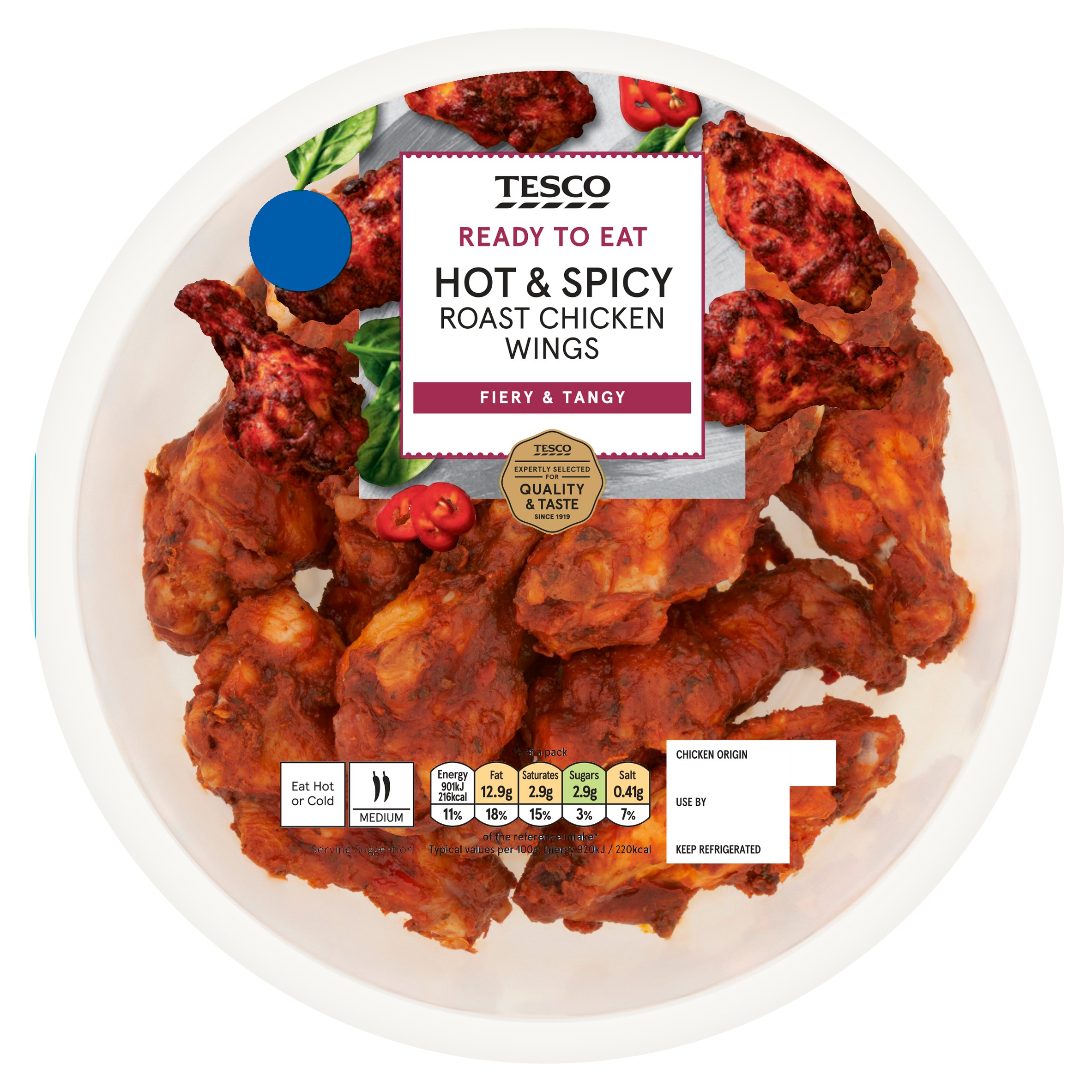 Hot & Spicy Roast Chicken Wings