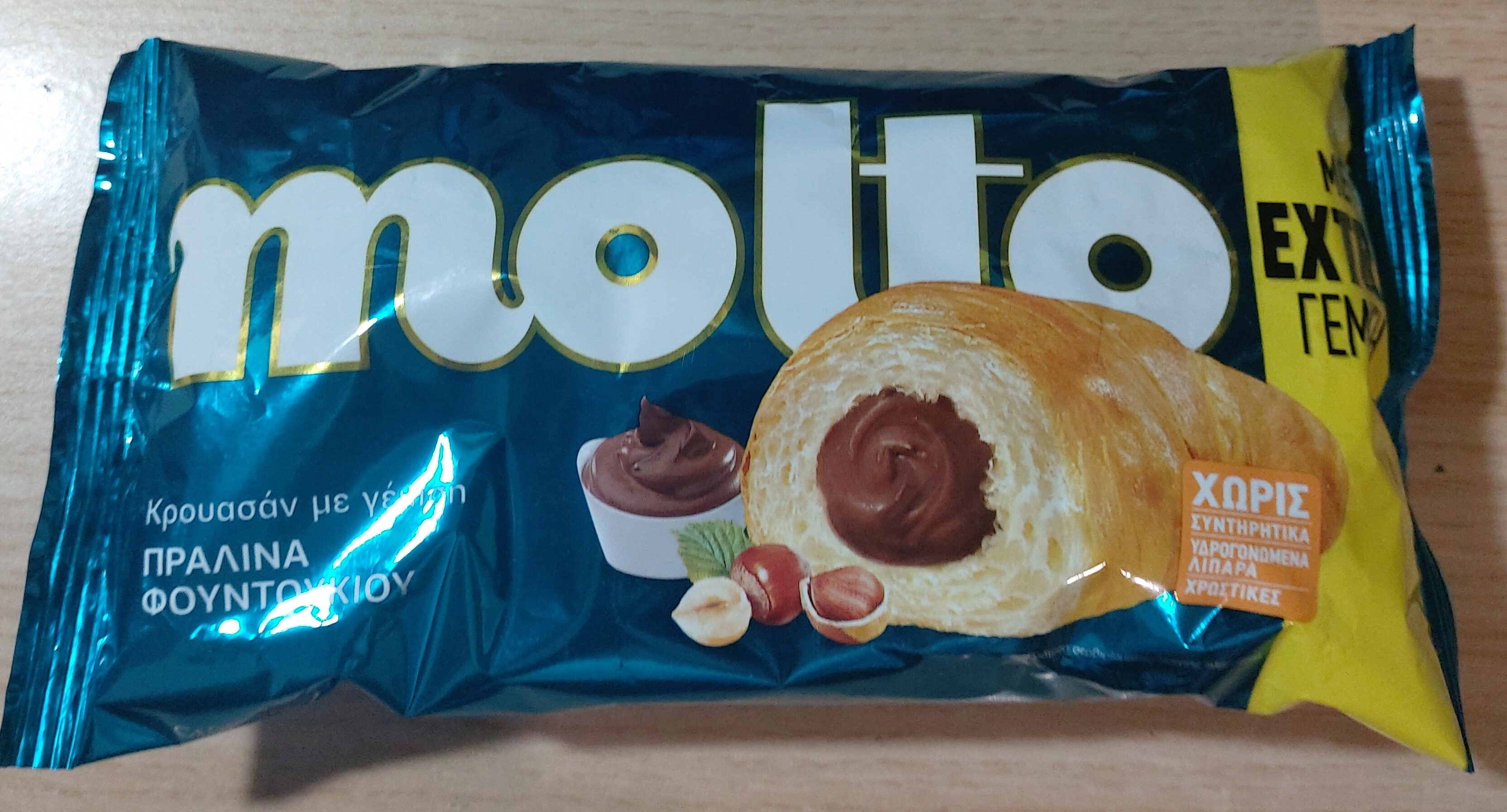Molto Croissant