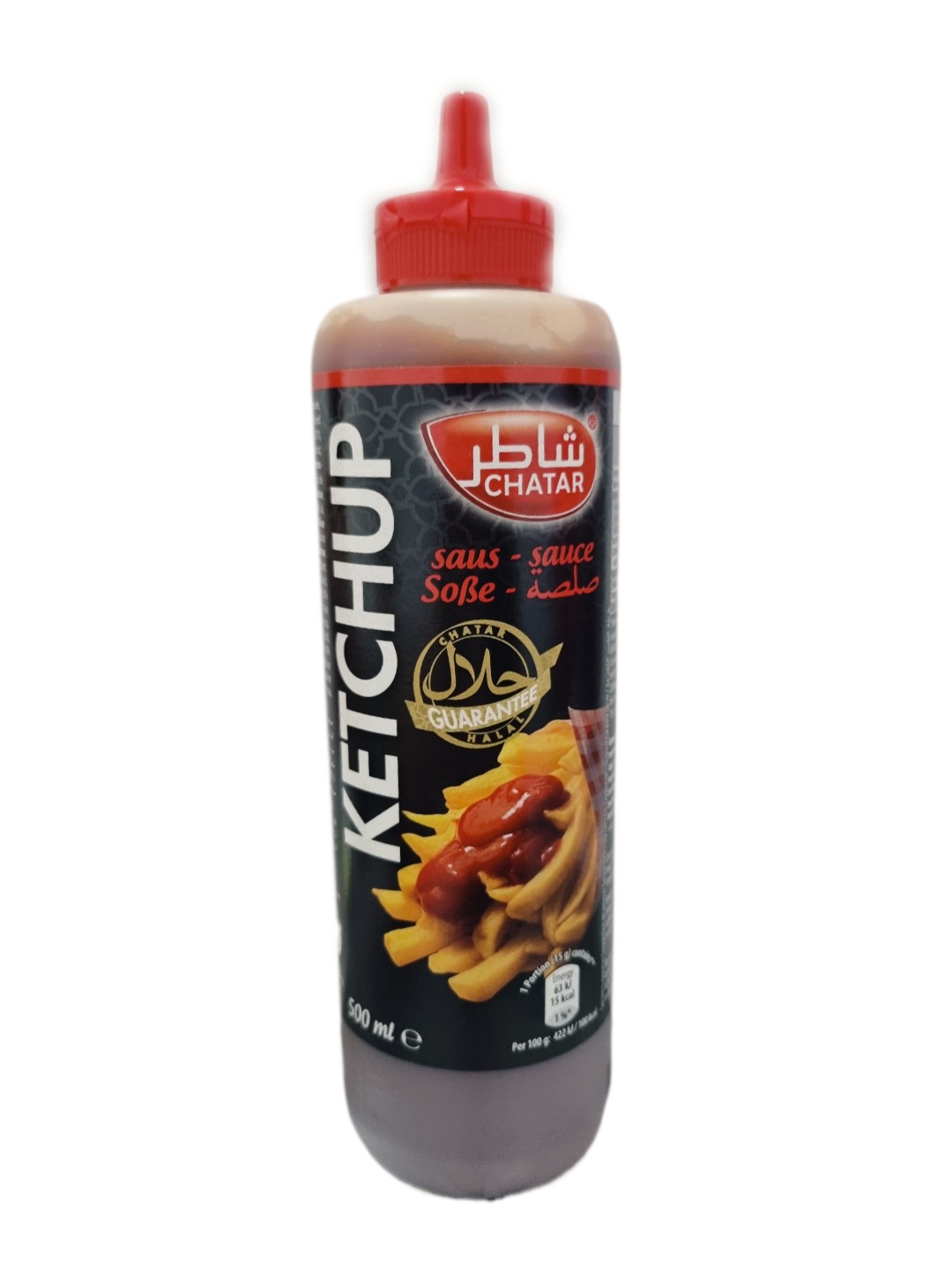 Ketchup Halal
