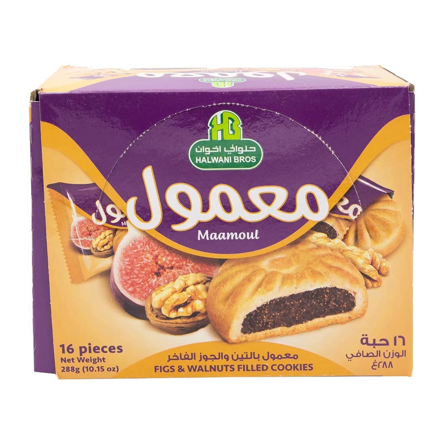 Maamoul