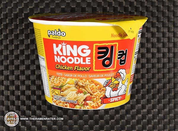 King Noodle Chicken Flavor