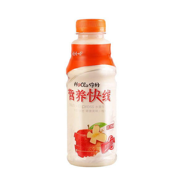 Nutri-Express