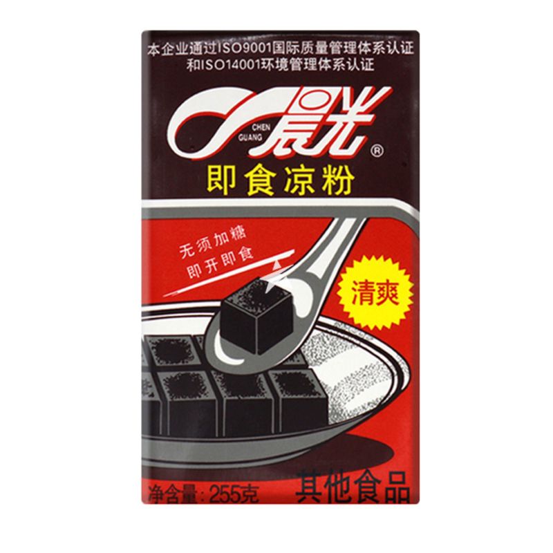 Grass Jelly