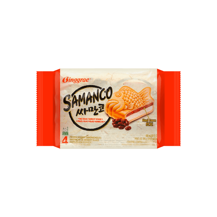 SAMANCO RED BEAN