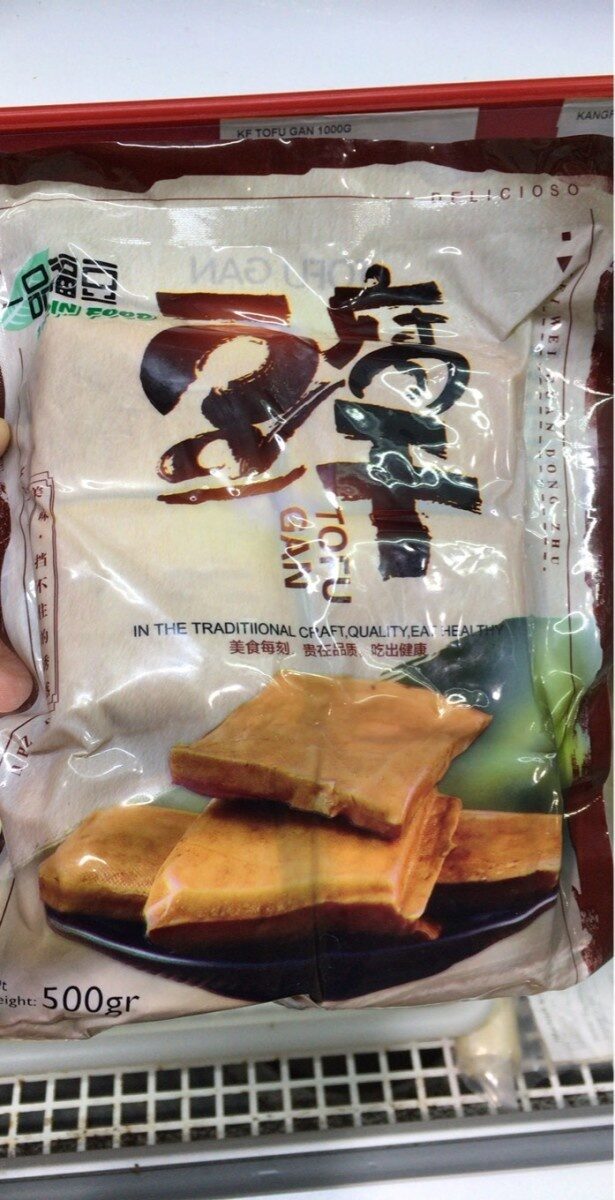 Tofu Gan