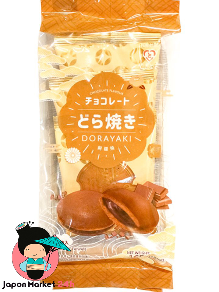 Dorayaki Chocolate Flavour