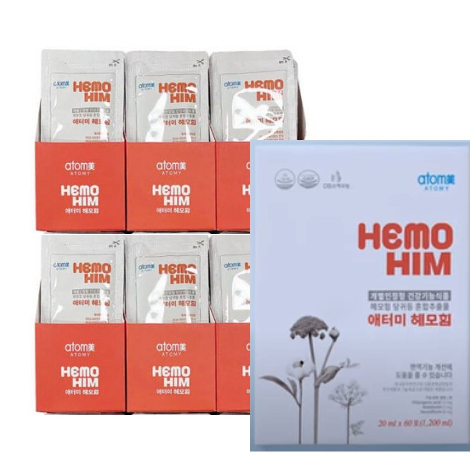 HemoHim