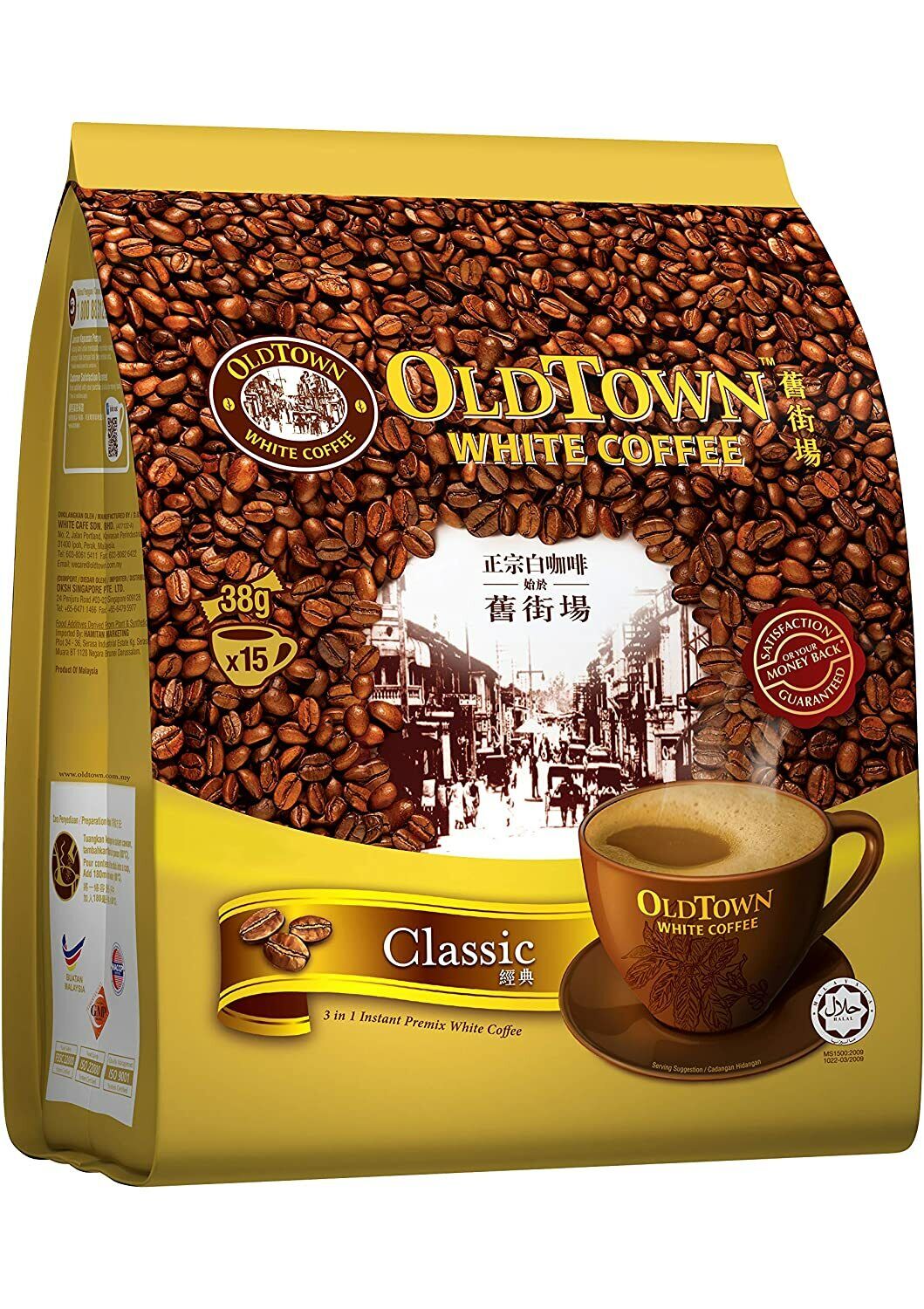 OldTown White Coffee 3 In 1