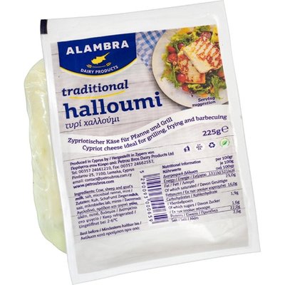 Halloumi Queso Mezcla De Pasta Consistente De Chipre Halloumi Queso Mezcla De Pasta Consistente De Chipre