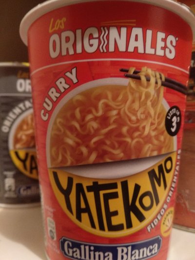 Yatekomo curry Yatekomo curry