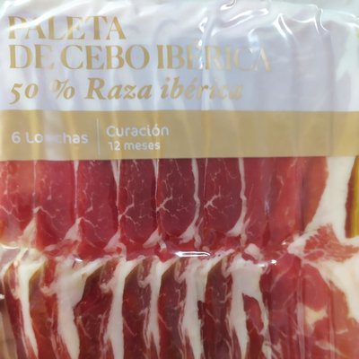 Paleta de cebo ibérica Paleta de cebo ibérica