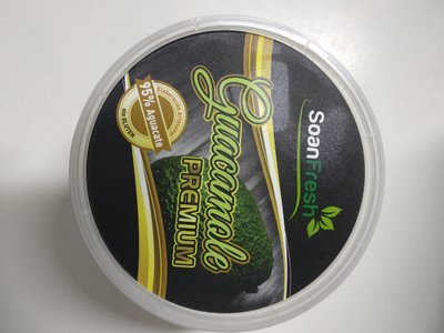 Guacamole Guacamole
