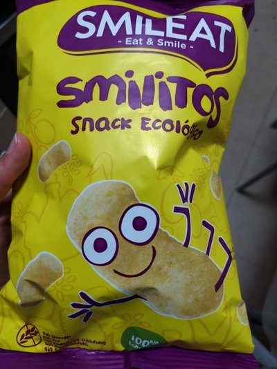Gusanitos de maíz Gusanitos de maíz