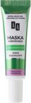 AA Carbon & Clay maska nawilżająca z glinką kaolin 30ml