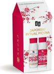 Aa Japan Rituals Prezentowy Żel Pod Prysznic 400 Ml + Balsam Do Ciała 400 Ml