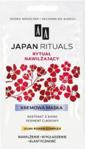 Aa Japan Rituals Rytuał Nawilżający Kremowa Maska Do Twarzy 2X4Ml