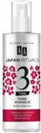 Aa Japan Rituals Tonik W Mgiełce 200Ml