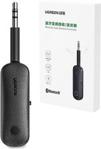 ADAPTER UGREEN RECEIVER BLUETOOTH MINI JACK 3.5MM BLACK