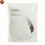 Ahava Deadsea Mud Naturalne Błoto Z Morza Martwego 400 g