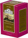 Ahmad Imperial Blend sypana 454g