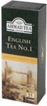 Ahmad Tea Herbata English Tea No.1 25 x 2 g