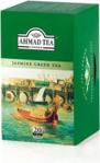 Ahmad Tea London Green Tea Jasmin Herbata zielona ekspresowa Jaśminowa 20 torebek (w kopertach aluminiowych)