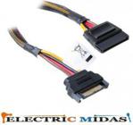 Akasa Sata Power Cable Extension (AK-CBPW04-30)