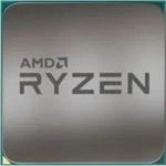 AMD Ryzen 3 1200AF 3,1GHz OEM (YD1200BBM4KAF)