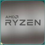 Amd Ryzen 5 3600 7nm 6x4,2GHz Oem (100100000031OEM)