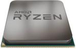 AMD Ryzen 5 3600X 3.8GHz AM4 TRAY OEM (100100000022)