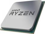 AMD Ryzen 5 4500 3,6GHz Multipack (100100000644MPK)