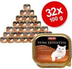 Animonda Vom Feinsten Adult Mix 32x100G