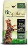 Applaws Adult Kurczak & Jagnięcina 400g