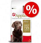 Applaws Adult Small & Medium Breed kurczak 15kg