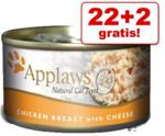 Applaws Pierś z Kurczaka 24x156g