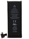 APPLE Oryginalna Bateria iPhone 4s 1430mAh (APN:616-0579)