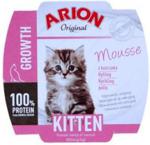 Arion Kitten 70G