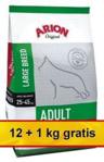 Arion Original Adult Large Lamb & Rice 13Kg