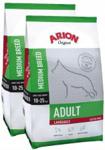 Arion Original Adult Medium Lamb Rice 2x12Kg