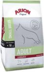 ARION Original Adult Small Breed Lamb & Rice 1kg