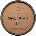 ARTISANTEA - Herbata Shui Xian 20g