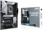 Asus PRIME Z690-P D4