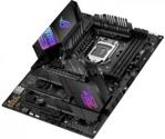 ASUS ROG Strix Z490-E Gaming