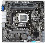 ASUS WS C246M PRO/SE (90SW00F0-M0EAY0)