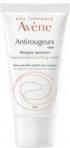 Avene Antirougeurs Calm Maseczka 50ml