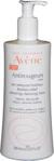 Avene Antirougeurs Dermatologiczne mleczko oczyszczające 400ml