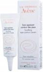 Avene krem KOJĄCY pod oczy 10 ml