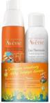 AVENE SUN Zestaw: Spray dla dzieci SPF50+ 200 ml + Woda termalna 150 ml